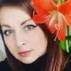 Отзыв от Инга Мартынова
