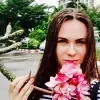 Отзыв от Александра Никулина